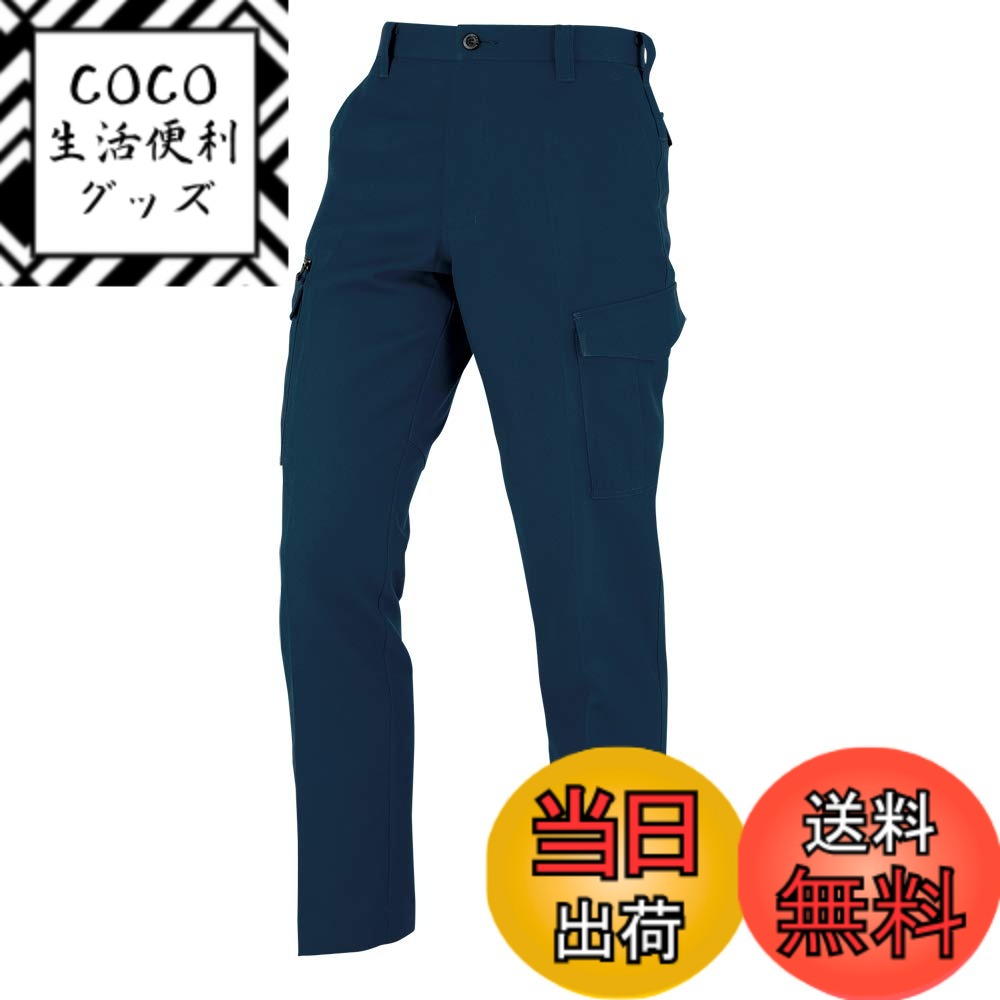 ������̵����[CO-COS] �������ѥ�� �Ρ����å��������ѥ�� A-8175 �����ͥ��ӡ�����������76