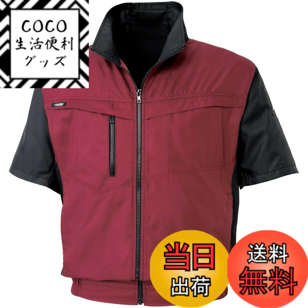 ������̵����SUN-S ��Ĵ������ �ġ��ȡ��󤬥��ޡ��Ȥʲ����������� Ⱦµ�֥륾�� KU95950 �ͥ��ӡ�/��å�/���졼 M/L/LL/XL/4L/5L ...