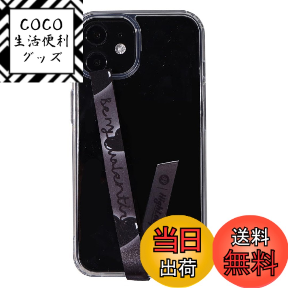 【送料無料】【ハイループ フォンストラップ Highloop】スマホケース ハンドストラップ フィンガーストラップ 落下防止 ワイヤレス充電対応 phonestrap (original) 色：93.ブラック ハート、サイズ：該当なし
