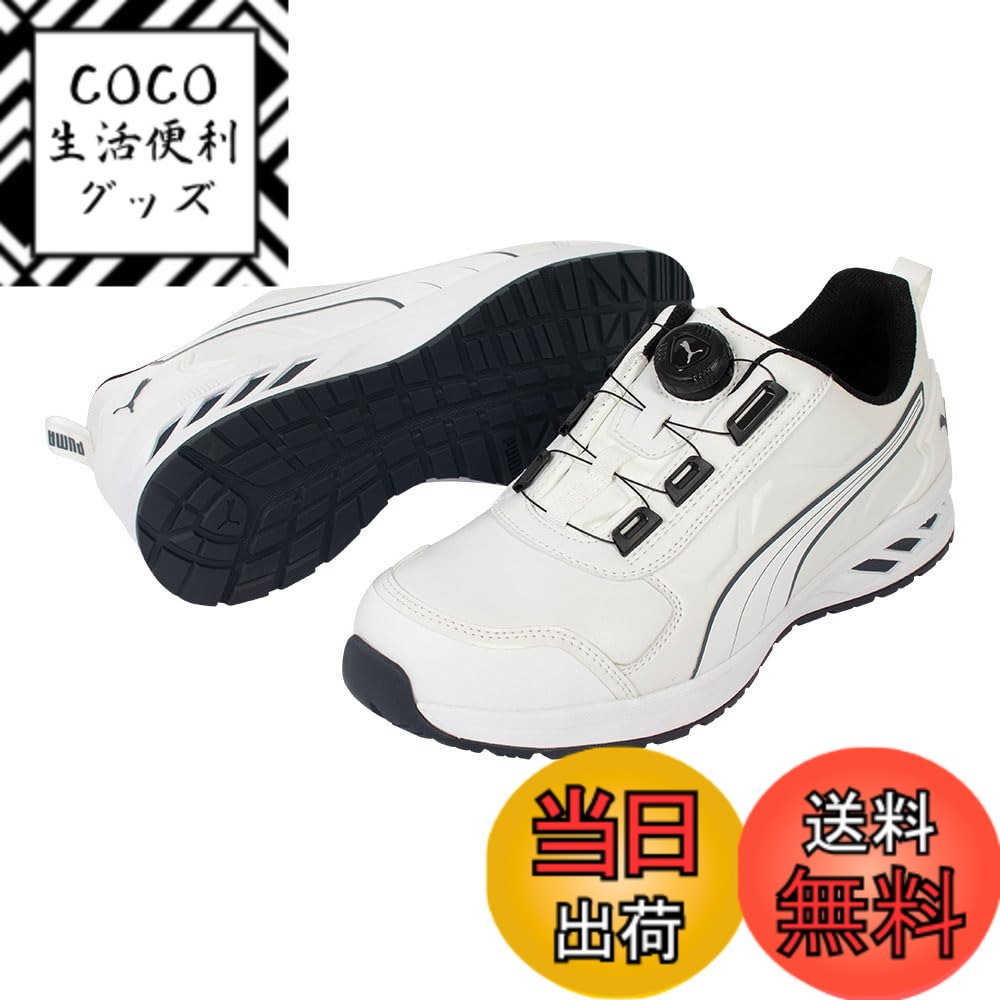 ������̵����PUMA SAFETY(�ס��ޥ����եƥ���) ��� JSAA A��ǧ�� ��Ĺ������� �׷�ۼ�������塼�� �����ۥ磻�ȡ���������27.0 cm