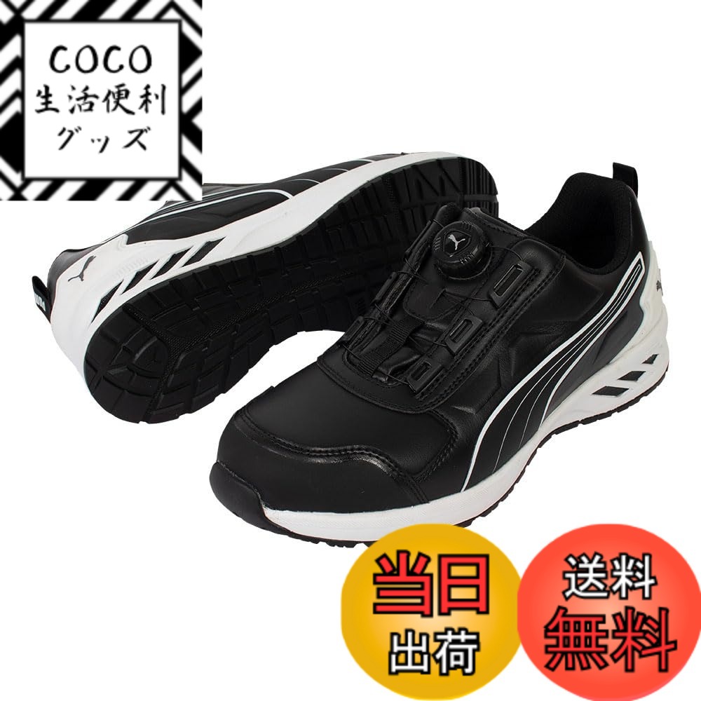������̵����PUMA SAFETY(�ס��ޥ����եƥ���) ��� JSAA A��ǧ�� ��Ĺ������� �׷�ۼ�������塼�� �����֥�å�����������26.5 cm