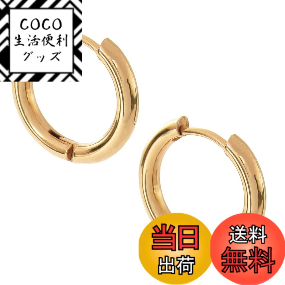 【送料無料】[SCIOLTO] ピアス フープピアス リングピアス [18G 2個セット 両耳] ス ...