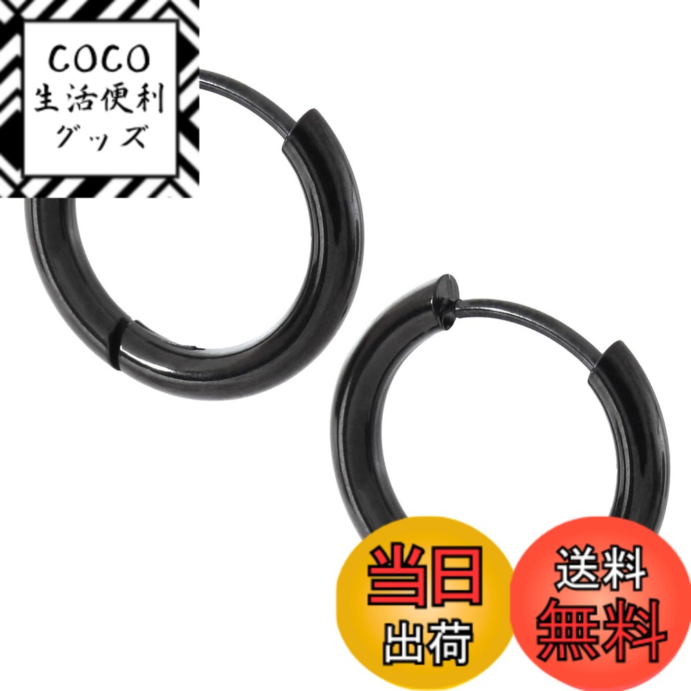 【送料無料】[SCIOLTO] ピアス フープピアス リングピアス [18G 2個セット 両耳] ス ...