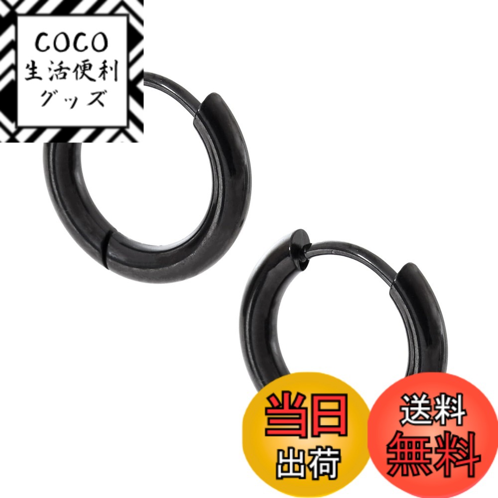 【送料無料】[SCIOLTO] ピアス フープピアス リングピアス [18G 2個セット 両耳] ス ...