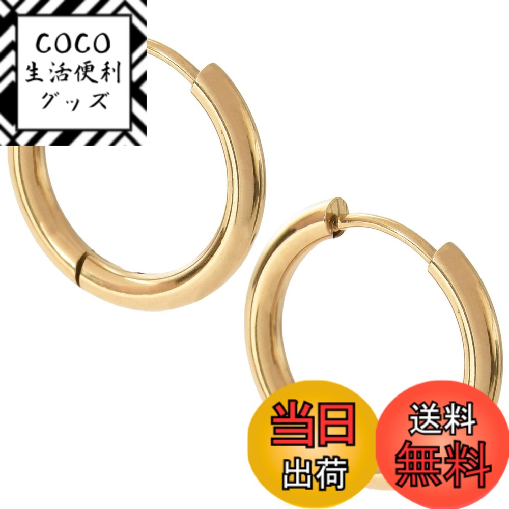 【送料無料】[SCIOLTO] ピアス フープピアス リングピアス [18G 2個セット 両耳] ス ...