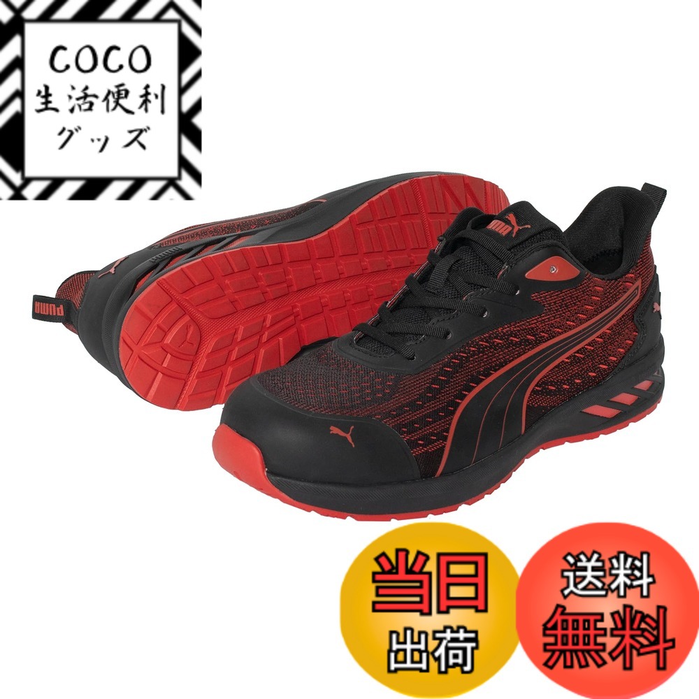 ������̵����PUMA SAFETY(�ס��ޥ����եƥ���) ��� JAPAN ATHELETIC������ ��ȷ� GLIDE ���饤�� ���� ������åɡ���������...