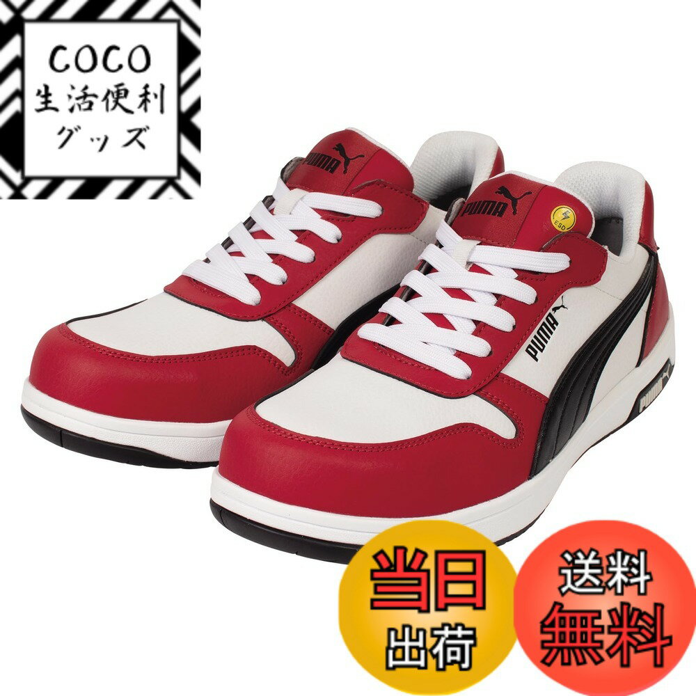 ������̵����PUMA SAFETY(�ס��ޥ����եƥ���) ��� ������ ��ȷ� ����������� HERITAGE FONTCOURT������塼�� ������åɡ�...