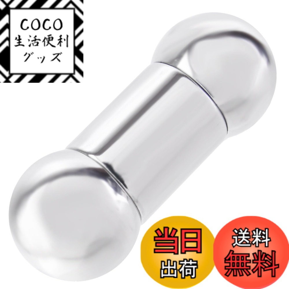 【送料無料】[§ScIOL　TO] (ショルト) ストレートバーベル ボディピアス [12G-00G ...