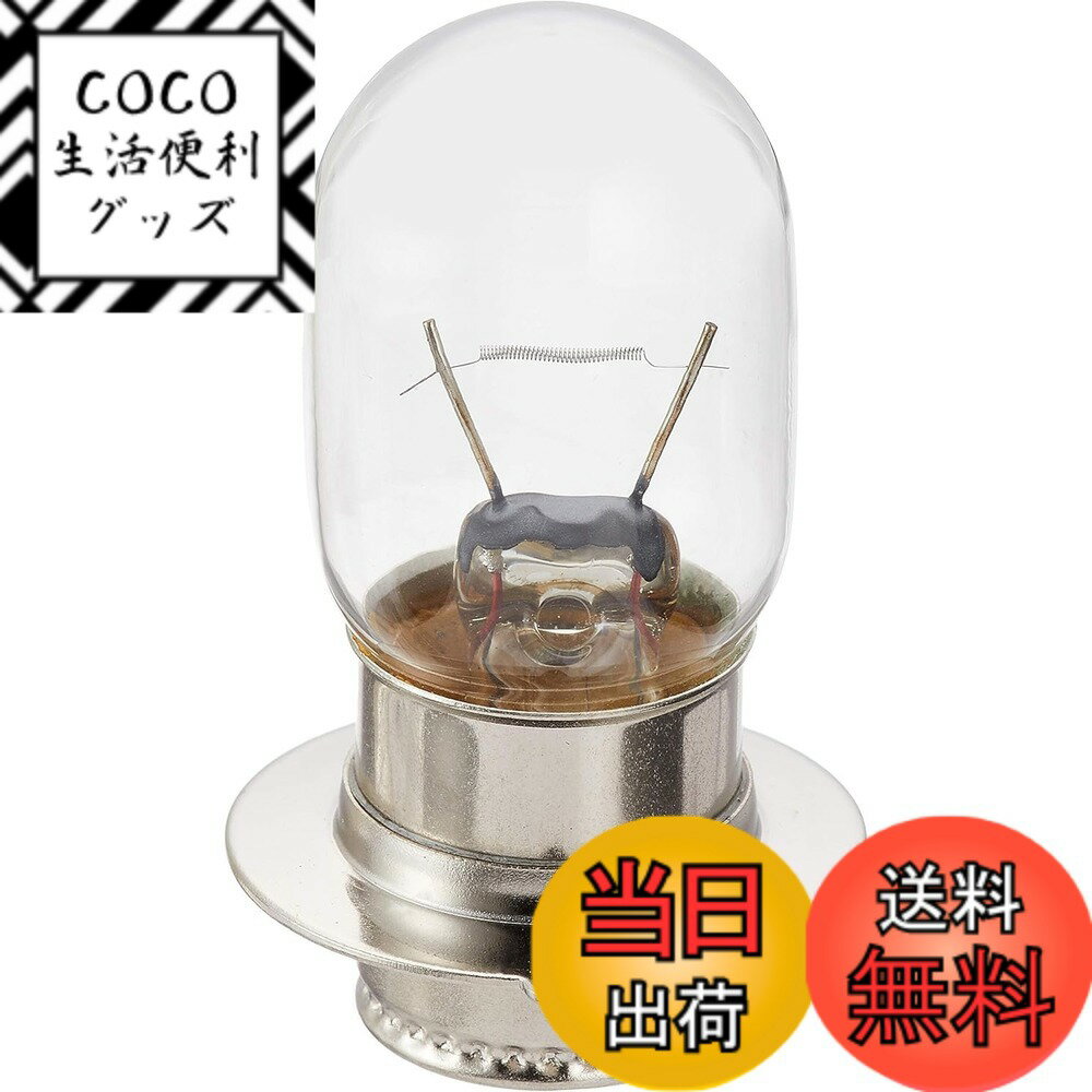 【送料無料】M&Hマツシマ 1P 2064 12V25W (クリアー) 1P2064 ライト バルブ 色：クリア