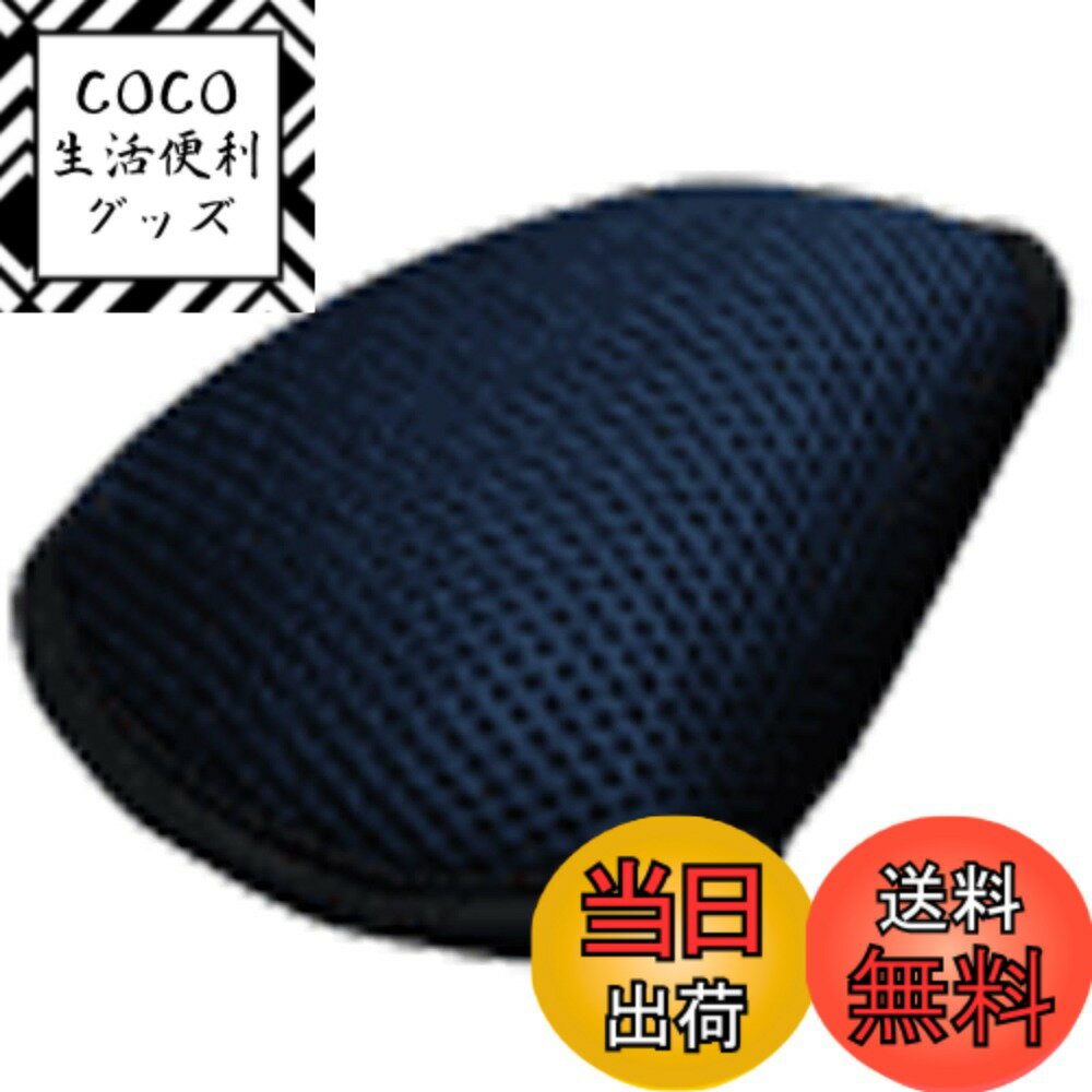 ������̵����LEZAX(�쥶�å���) TEE-OFF �ѥ������С� �ͥ��ޥ�å��� TOPC-6224 �����ͥ��ӡ�