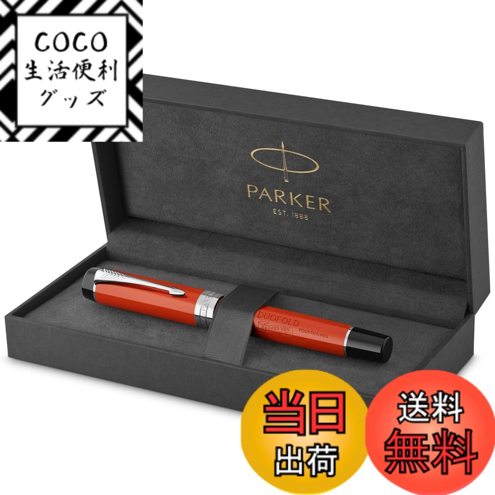 ������̵����PARKER DUO CLA �����ӥå���å�CT�����������ٻ�