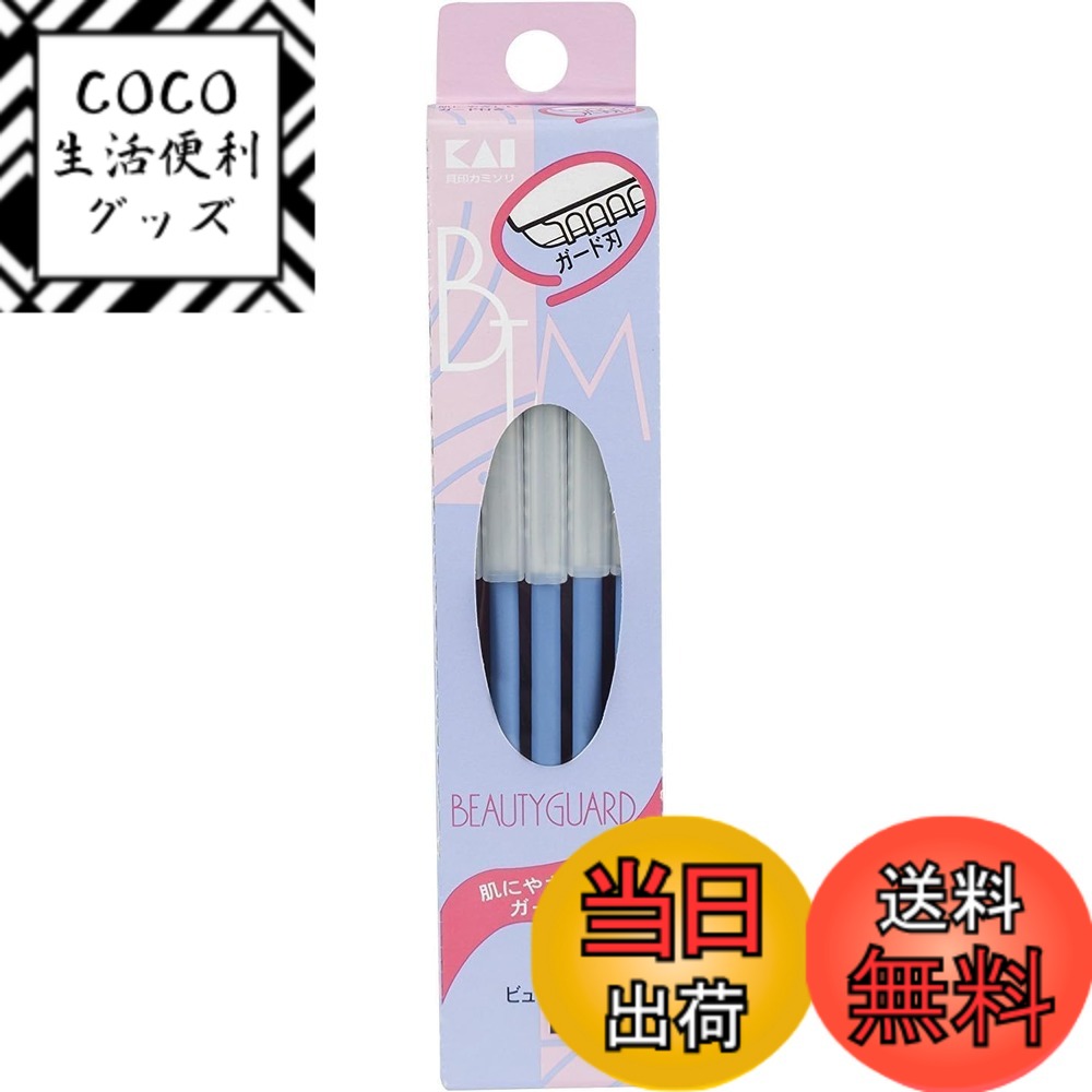 ������̵���۳��� ���ƥ�쥹�� �ӥ塼�ƥ��������� ��5�����ꡡBTMG−5F #�������ե��ƥ�쥹�ϤΥ��󥰥��顼L�����ߥ��� x 2�� �֥롼 ...