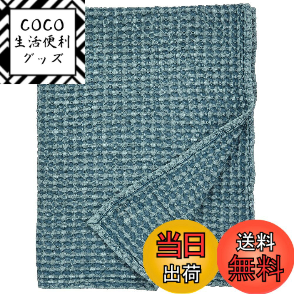 【送料無料】キーストーン(Key Stone) ワッフルサーマル ブランケット 色：ブルー、サイズ：S 100x140cm