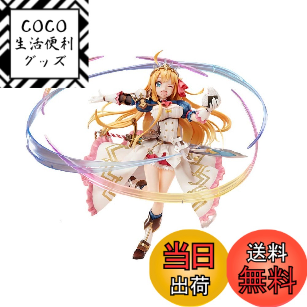 【送料無料】プリンセスコネクト Re:Dive ペコリーヌ 1/7スケール 塗装済み完成品フィギュア 色：肌色