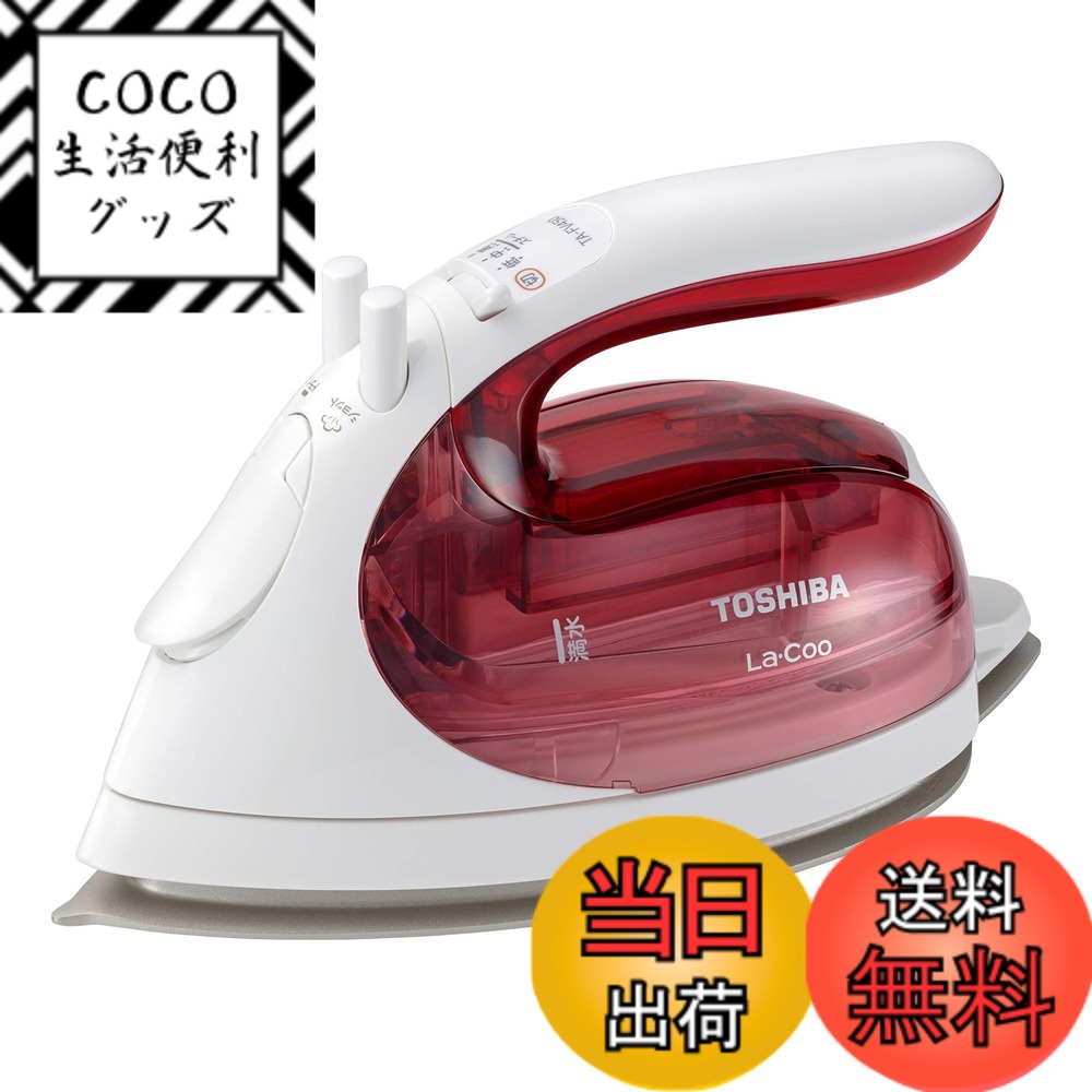 ������̵������� �������� �������� ���ॹ�����ޡ� �����ɥ쥹 TA-FV450 ���� ��0.9kg ����ѥ��� ���������³���� ��2ʬ ���������� ��5m...
