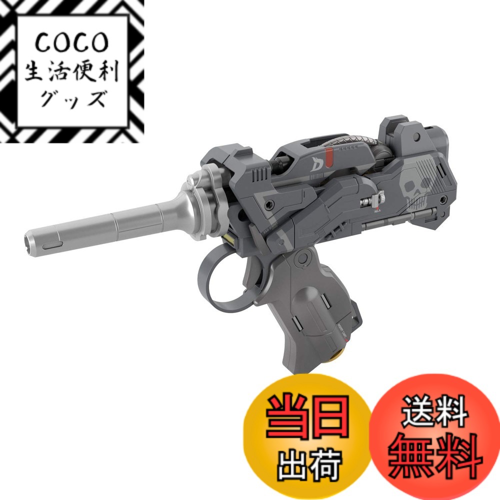 ������̵����BANDAI SPIRITS(�Х���� ���ԥ�å�) �����륬���ǥ� �����å������륬�� Ver.�ǥ륿���� ������Ver. 1/1�������� ��ʬ���Ѥߥץ��ǥ� �֥�å� �����֥�å�