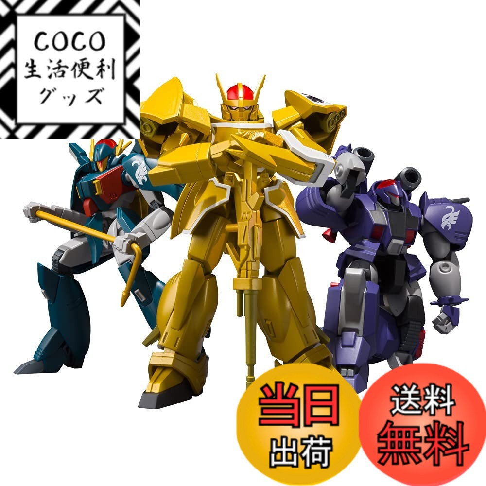 【送料無料】SMP [SHOKUGAN MODELING PROJECT] 蒼き流星SPTレイズナー ...
