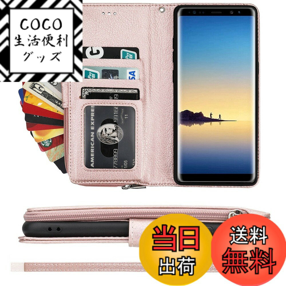 【送料無料】アイフォン 12 mini ケース 手帳型 iphone 12 mini スマホケース アイフォン 12 mini 携帯カバー 財布型 iphone 12 mini 携帯カバー アイフォン 12 mini Jaorty PUレザー スタンド機能付 色：財布PU-ピンク、サイズ：06-Samsung Galaxy Note8 SC-01K / SCV37