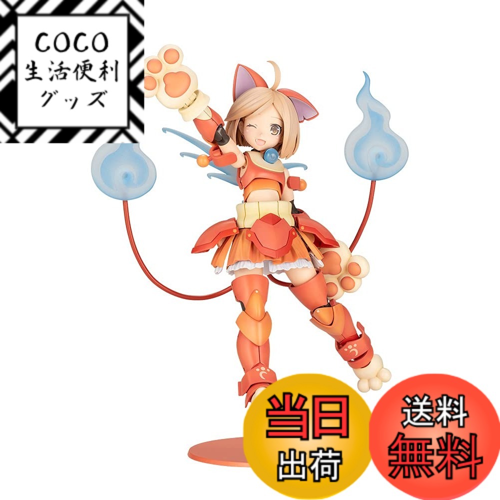 【送料無料】装甲娘 LBCS:ジ・バニャン コザクラツグミ 全高約150mm ノンスケール プラモデル KP464 色：成型色、サイズ：全高約15cm