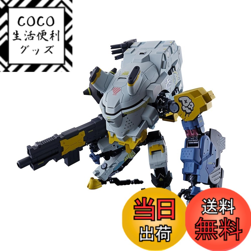 【送料無料】TAMASHII NATIONS 超合金 SYNDUALITY (シンデュアリティ) デイジーオーガ 約150mm ABS&PVC&ダイキャスト製 塗装済み可動フィギュア 色：マルチカラー、サイズ：5.9 inches