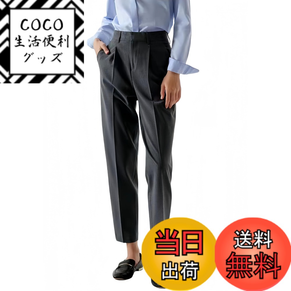 【送料無料】[SPRING SEAON] レディース 極細糸 クロップド ロングパンツ ストレッチ スリムフィットパンツ スキニー スラックス ウエストゴム オフィス カジュアル 美脚 美尻 細見え レギパンおしゃれ 通勤 OL 色：ダークグレー、サイズ：2XL