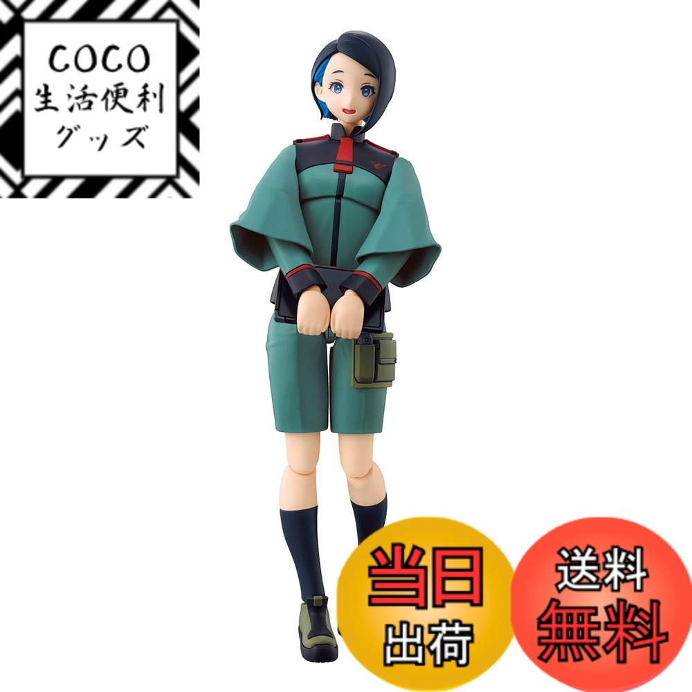 【送料無料】BANDAI SPIRITS(バンダイスピリッツ) フィギュアライズスタンダード 機動戦士ガンダム 水星の魔女 ニカ・ナナウラ 色分け済みプラモデル 色：マルチカラー