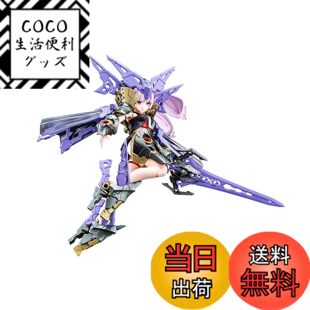 【送料無料】壽屋(KOTOBUKIYA) メガミデバイス BUSTER DOLL パラディン DARKNESS CLAW 全高約176mm 1/1スケール プラモデル 色：成型色