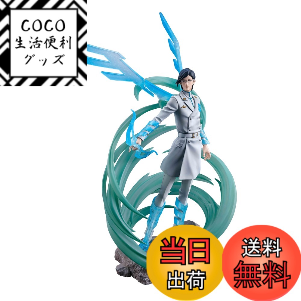 楽天市場】フィギュアーツZERO BLEACHの通販