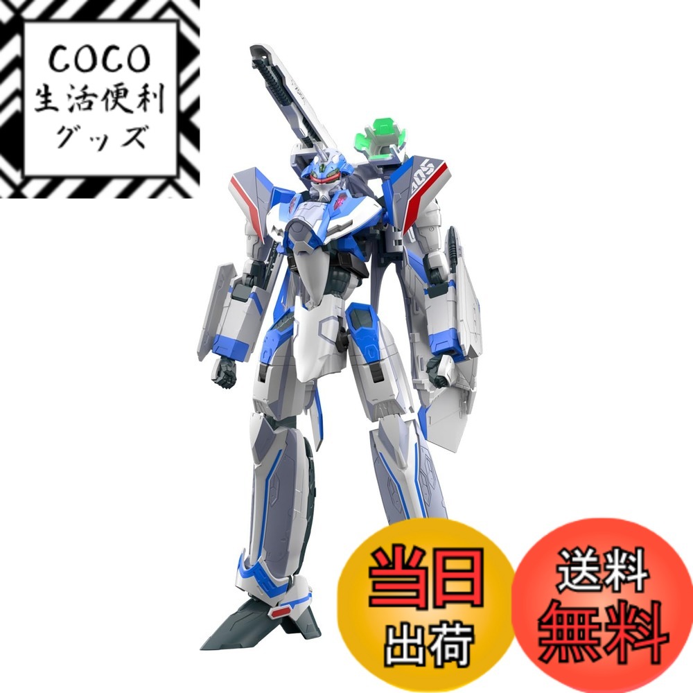 【送料無料】BANDAI SPIRITS(バンダイ スピリッツ) HG マクロスΔ(デルタ) VF-31J ジークフリード (ハヤテ・インメルマン機) 1/100スケール 色分け済みプラモデル 色：マルチカラー