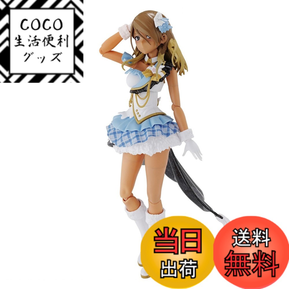【送料無料】BANDAI SPIRITS(バンダイ スピリッツ) 30MS アイドルマスター シャイニーカラーズ 和泉愛依 色分け済みプラモデル 色：マルチカラー