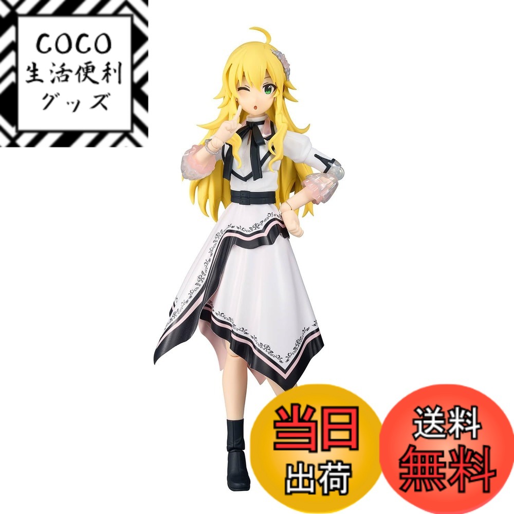 【送料無料】BANDAI SPIRITS(バンダイ スピリッツ) 30MS アイドルマスター 天海春香 (20th Anniv. YOU AND アイ!) 色分け済みプラモデル 色：マルチカラー