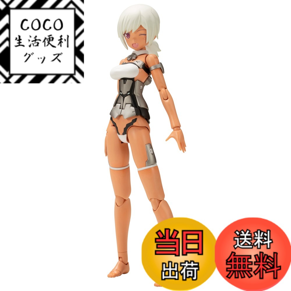 【送料無料】壽屋(KOTOBUKIYA) フレームアームズ・ガール レティシア Silver Ver. 全高約150mm ノンスケール プラモデル 色：成形色、サイズ：全高：約150mm