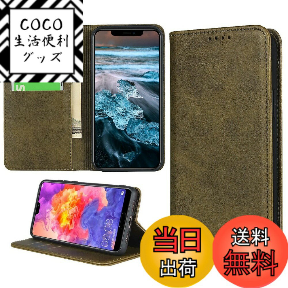 【送料無料】Sumsung人気 内蔵マグネットPU合成皮革 財布型 カード収納 スタンド機能- 色：グリーン、サイズ：06-Samsung Galaxy S25 SC-51F SCG31