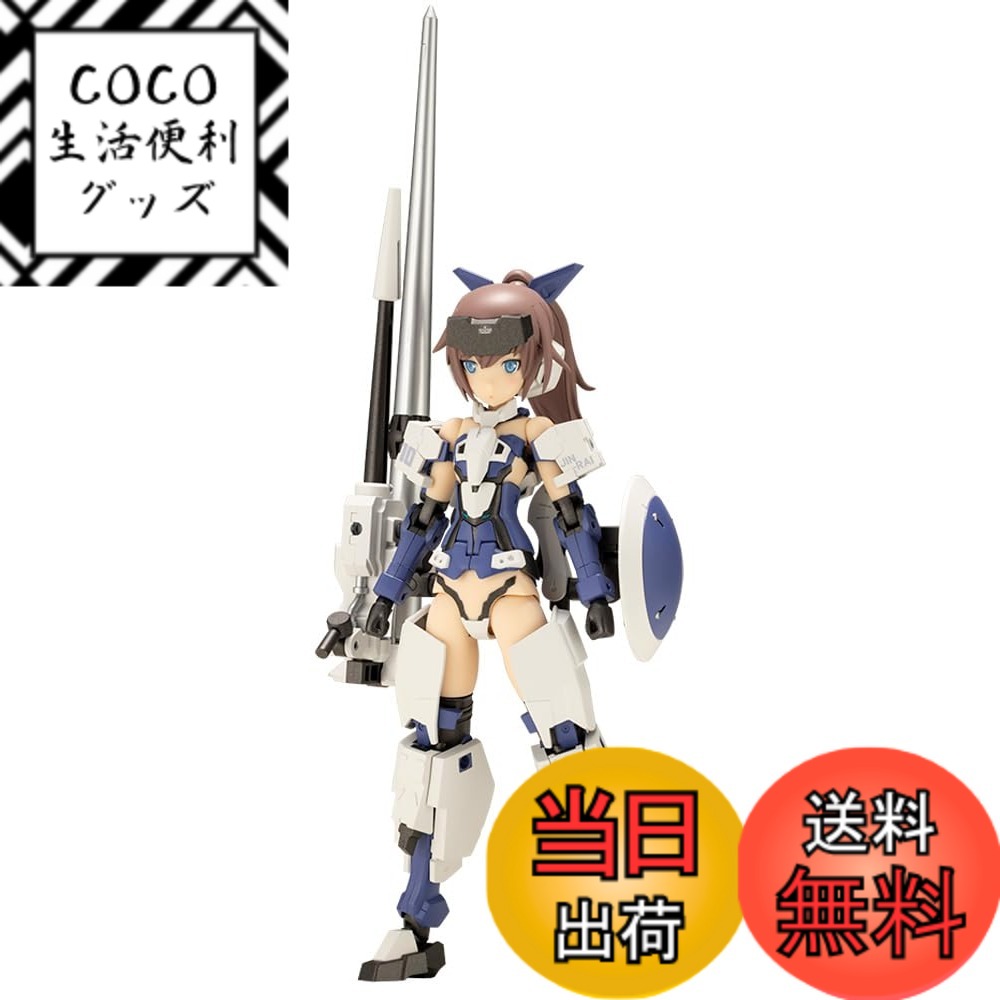 【送料無料】壽屋(KOTOBUKIYA) フレームアームズ・ガール 迅雷 〈ランサーVer.〉 全高約160mm ノンスケール プラモデル 色：成型色、サイズ：武装収納時 約225mm、迅雷本体 約160mm