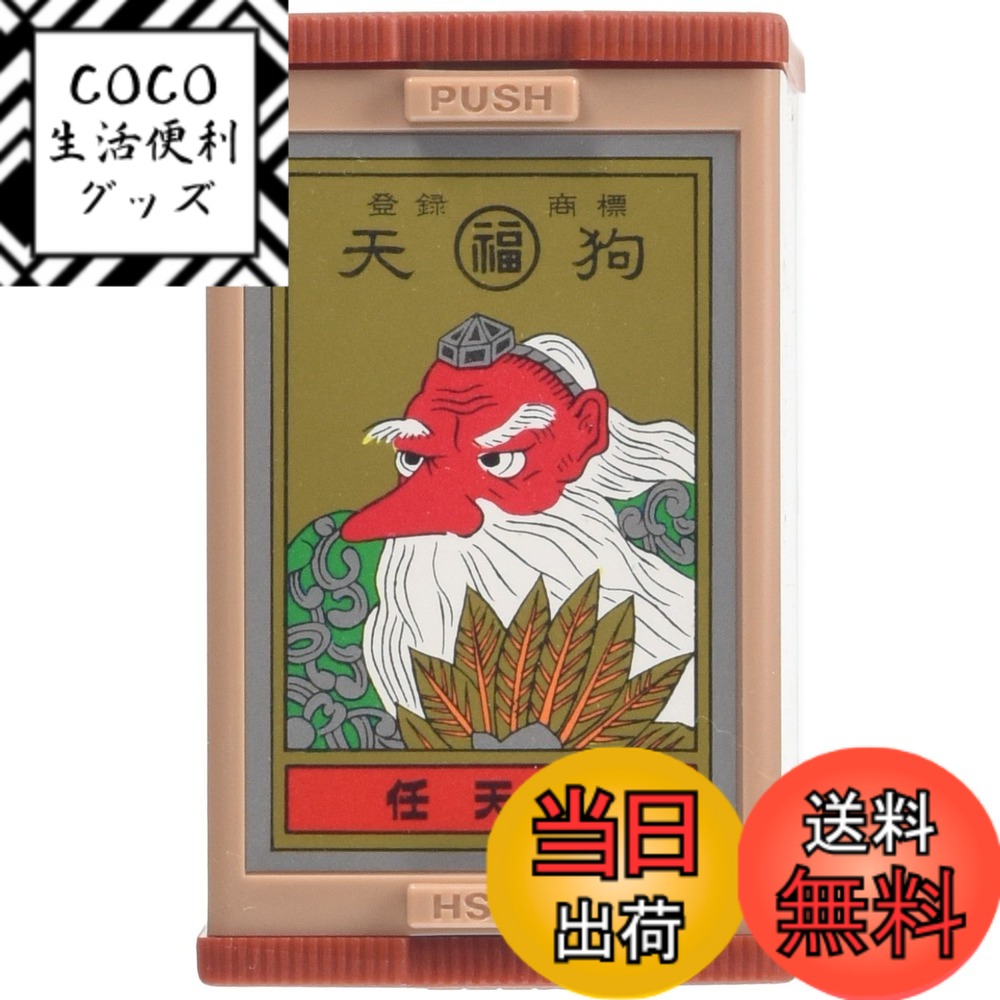 【送料無料】任天堂 花札 TABLETOP_GAME 色：レッド、サイズ：1個 (x 1)