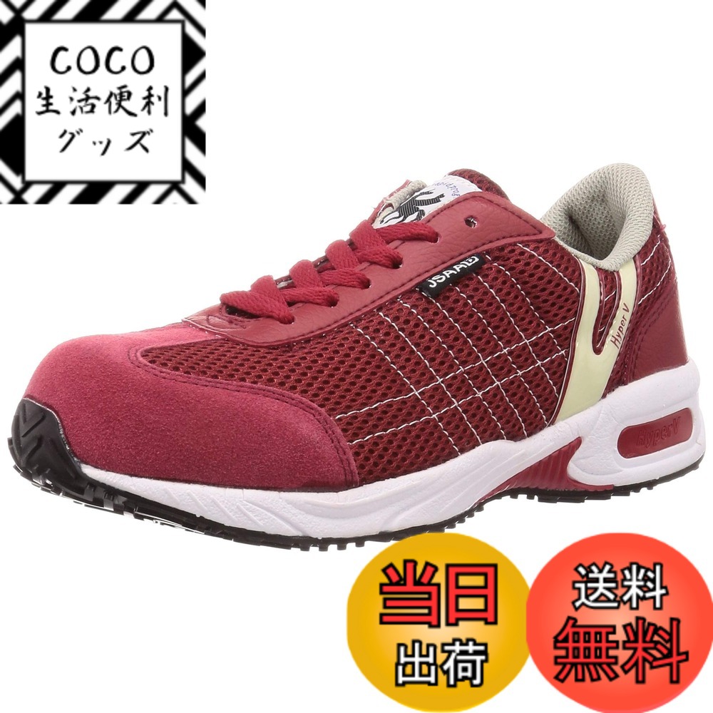 ������̵����[Nisshin Rubber Co Ltd] ��� �ϥ��ѡ�V#2000 ���� �ɳ� ���� ������������塼�� �����磻�󡢥�������25.0...