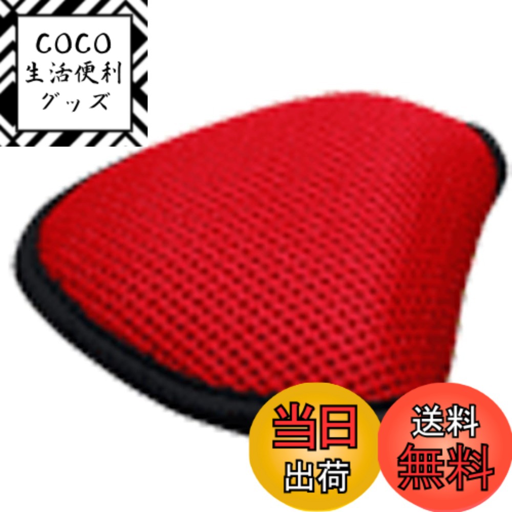 ������̵����LEZAX(�쥶�å���) TEE-OFF �ѥ������С� �ͥ��ޥ�å��� TOPC-6224 ������å�