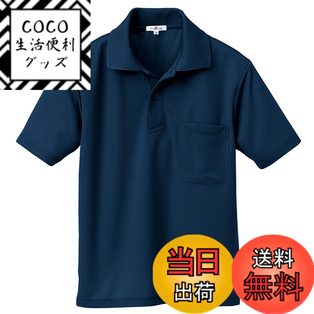 ������̵����[�����ȥ�] �۴�®��(�����륳��ե�����) Ⱦµ�ݥ�����Ģ�ɥ饤�� #AZ-10579 �����ͥ��ӡ�����������5L