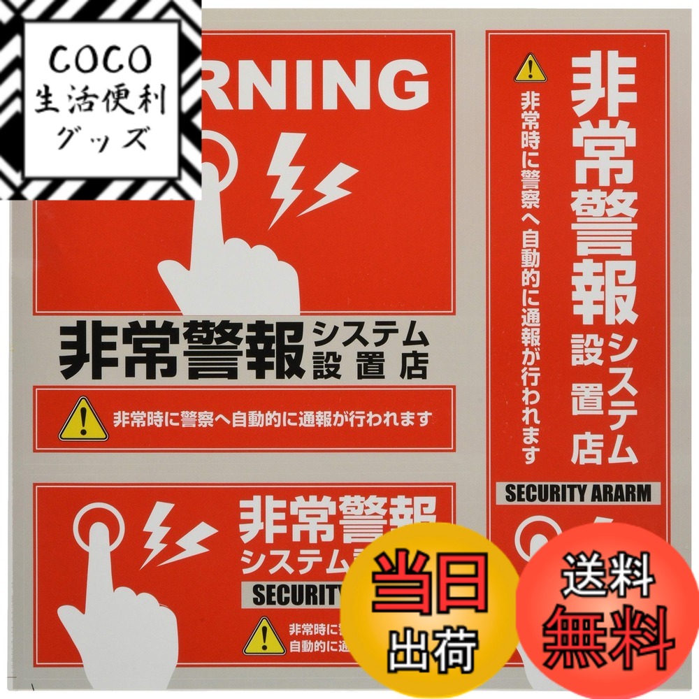 ������̵�������� �������ƥ����ƥå��� STICKER_DECAL ������å�
