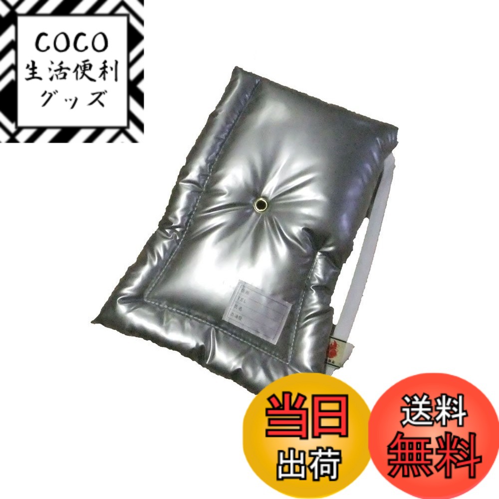 【送料無料】防炎協会認定アルミ防災クッション 色：シルバー、サイズ：L 大人用 30x46cm