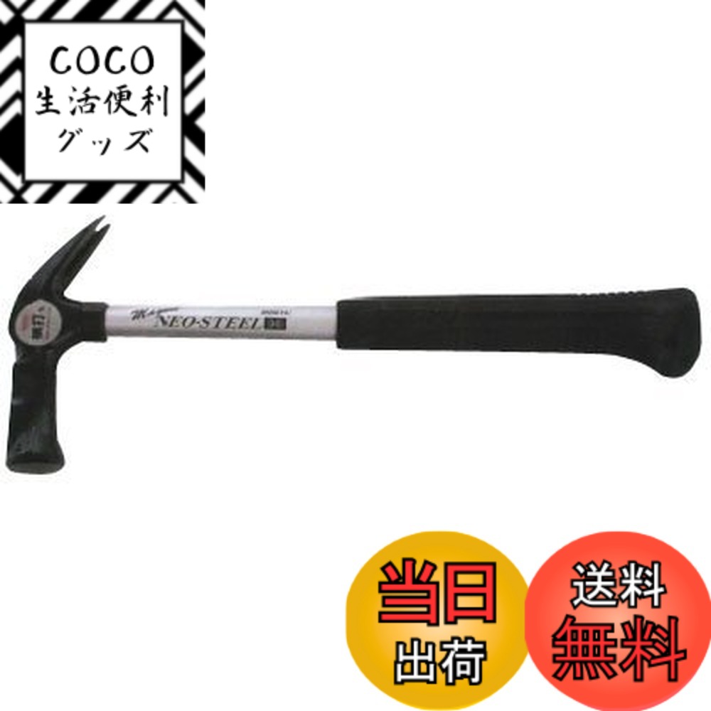 【送料無料】土牛産業 ワンピースパネ 中 止付 口径:29Φ 色：Black、サイズ：小