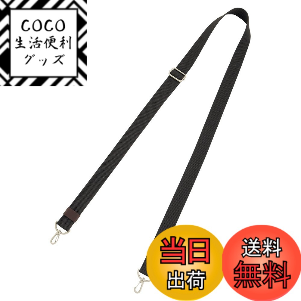 ������̵���ۥ�ҥȥ�� SMART FIT ACTACT �����󥰥Хå�#20250314 �����֥�å�����������30mm��