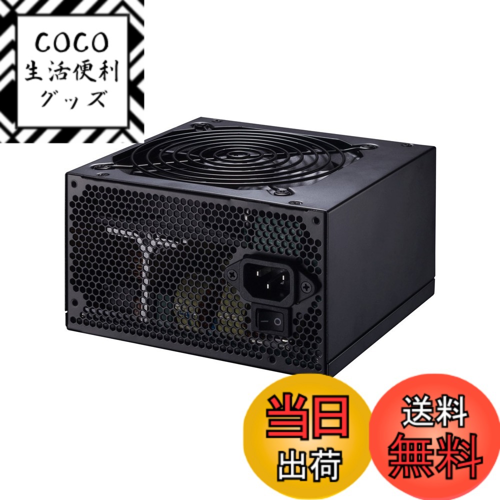 【送料無料】玄人志向 ATX電源 KRPW-GK650W モデル サイズ：650W