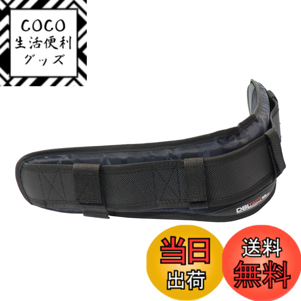 【送料無料】三共コーポレーション DBLTACT 色：ネイビー迷彩、サイズ：Mサイズ
