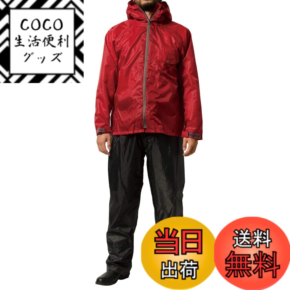 商品情報商品の説明●「着て実感 見て納得」の撥水力が持続する透湿レインスーツ。 ●裾上げ3段階調節ボタン:脚丈に合わせて最大約10cmの股下調節が可能。 ●フードフィットコード:フード内側に、調節用のコードを装備。あごにしっかり固定でき、フードとの連動性が高まるため安全性が向上。 ●反射パイピング付き背面ベンチレーション:夜間の視認性を高める反射パイピング付きの背面ベンチレーションで背中のムレを軽減。 ●腕まくり調節機能:腕まくりをした時のずれ落ちを防止するボタンを袖口に装備。 ●弾き続ける撥水力:生地表面に通常よりも長持ちする撥水加工を採用。 ●シームテープ加工。 ●総裏メッシュ付き。主な仕様 秋冬用素材 混率 表地 表 ポリエステルタフタ裏 PUコーティング 平織り ポリエステル100% 透湿防水 防風 加工/耐水圧10000mmHO・透湿度5000g/平米/24hrbrトップス 着丈 66cm トップス 裄丈 80cmbrトップス 胸廻 112cmbrパンツ ウエスト縮 54cm パンツ ウエスト伸 102cmbr通年用パンツ 股下 71cm