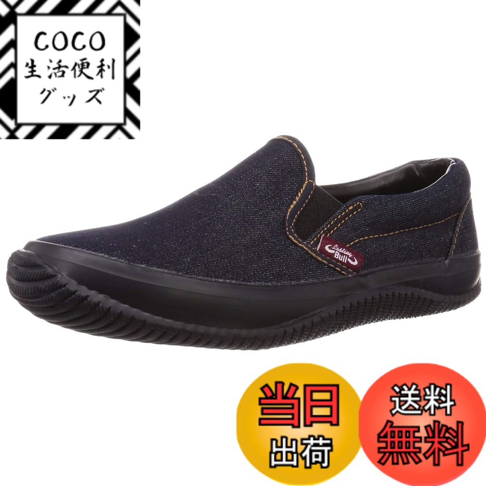 ������̵����FUKUYAMA RUBBER(�ե���ޥ���) ��� �饹�ƥ��󥰥֥� LB-024����� ����åݥ� ���ˡ����� �����ͥ��ӡ�����������28.0...