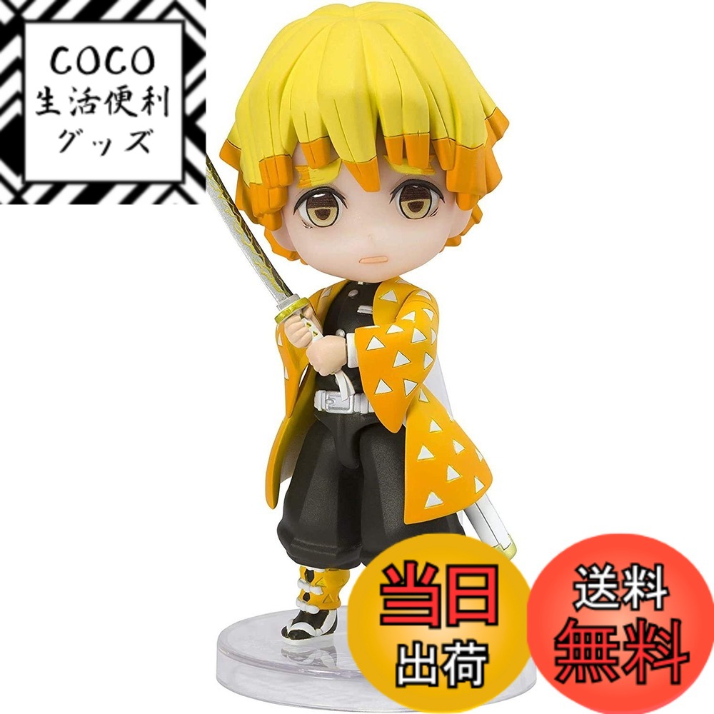 ������̵����Figuarts mini ���Ǥο� ������������������������90mm