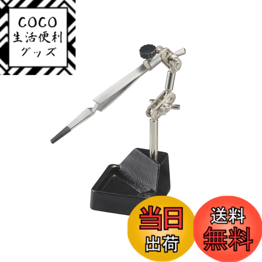 【送料無料】太洋電機産業(goot) 作業ヘルパー 色：シルバーブラック、サイズ：M