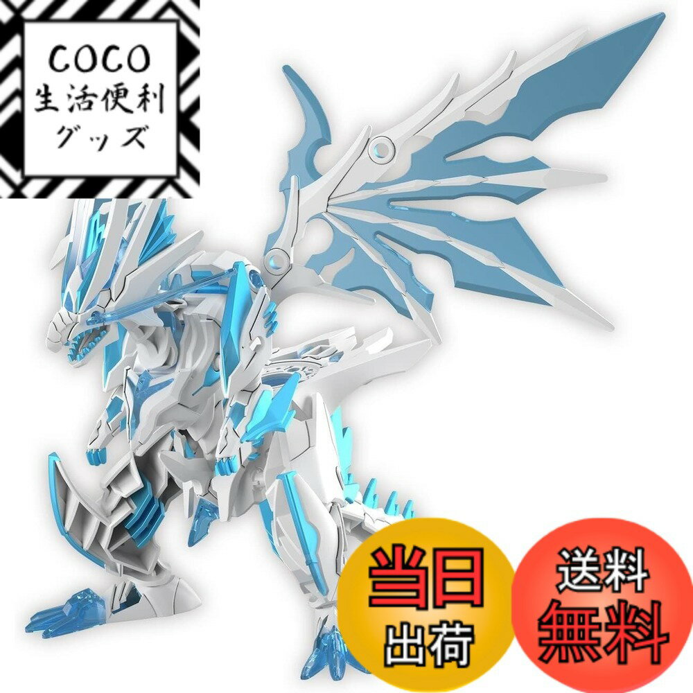 SDW HEROES シャイングラスパードラゴン