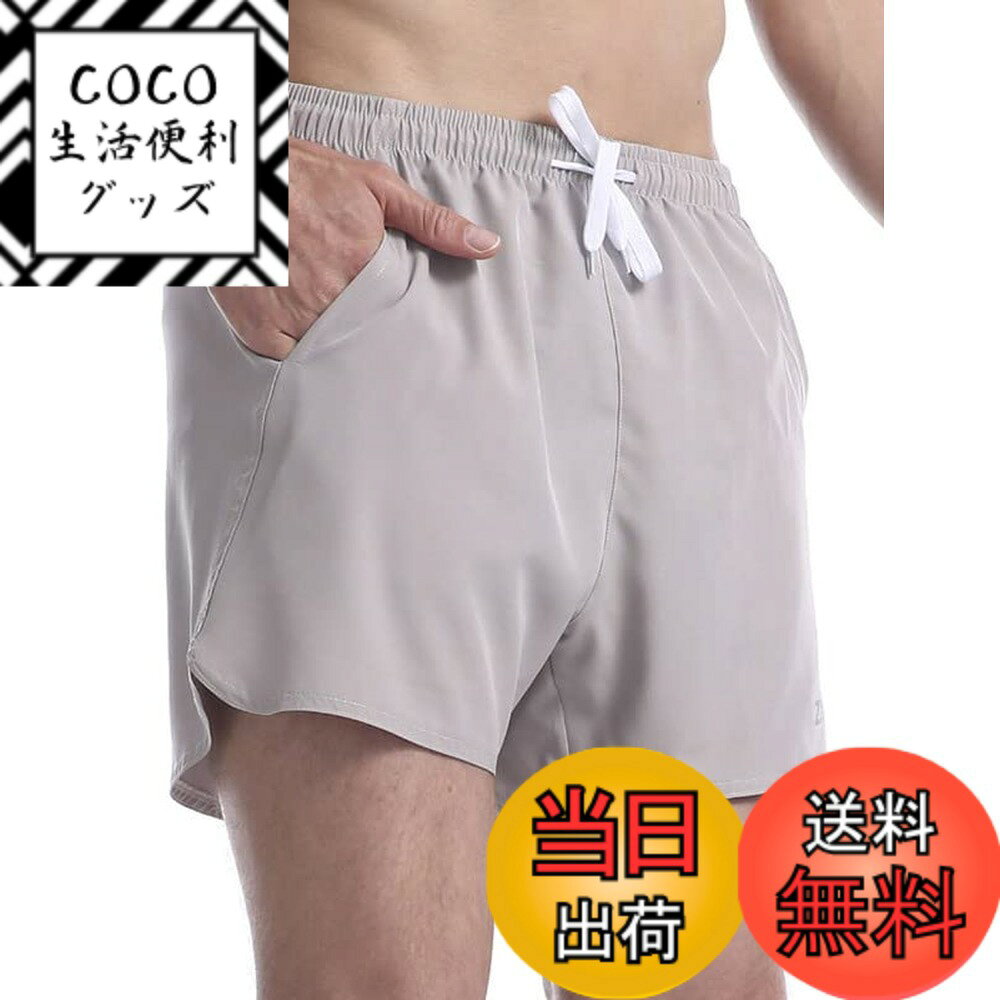 【送料無料】ショートパンツ メンズ ストレッチ ランニングパンツ インナー付き ナイロン 短パン スポーツ 軽量 ランパン ジムウェア 通気 速乾 色：グレー サイズ：2XL